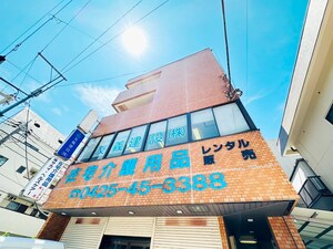 原田ビル外観写真