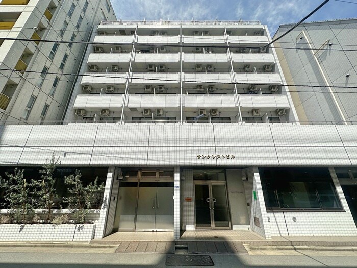 物件外観写真6　(周辺環境)