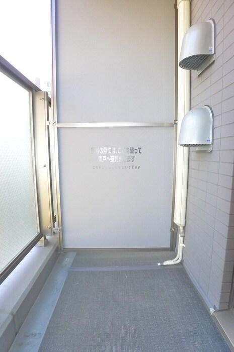 物件内観写真16　(ベランダ・バルコニー)
