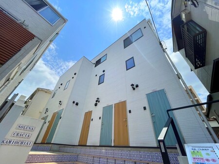 ソルナクレイシア上落合外観写真