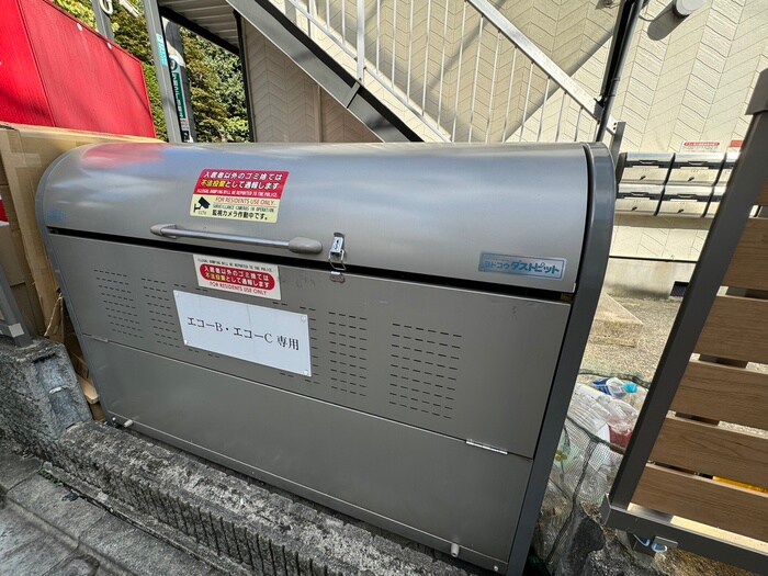 物件外観写真4　(建物設備)