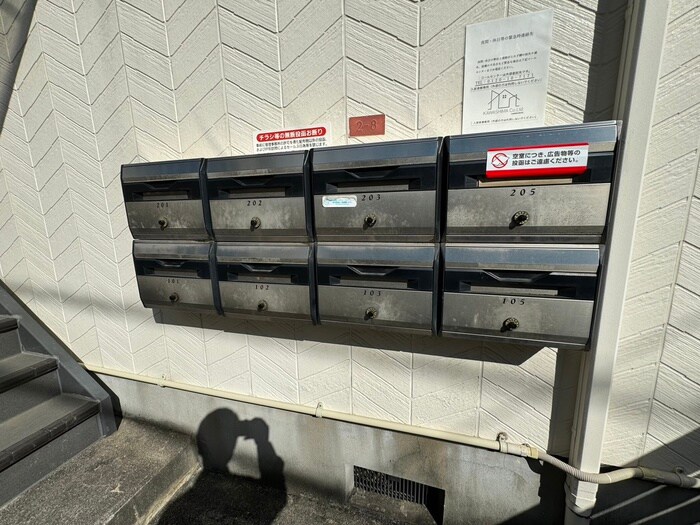 物件外観写真5　(建物設備)