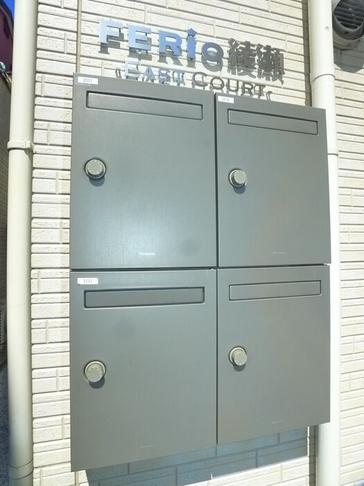 物件外観写真4　(建物設備)