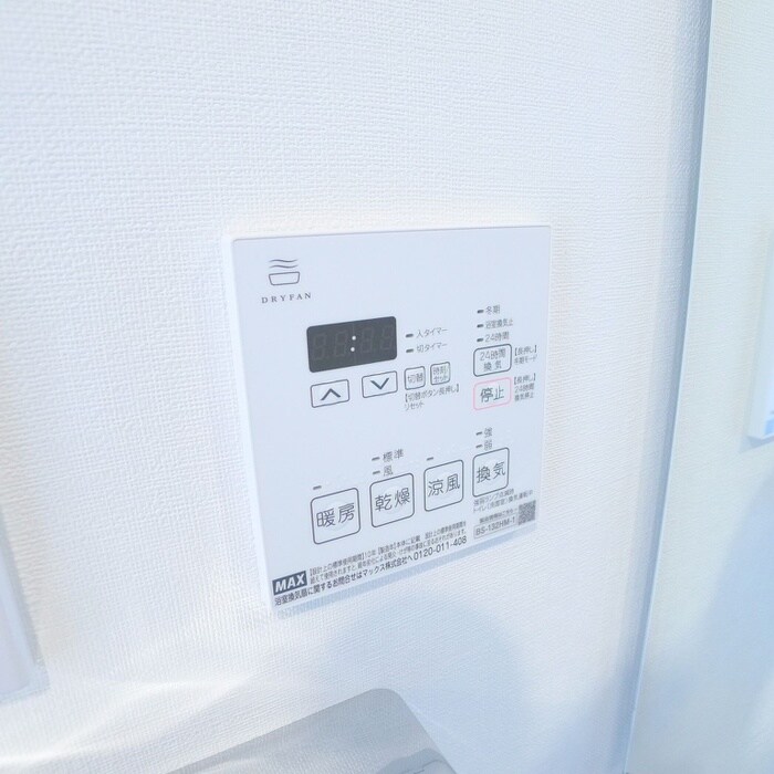 物件内観写真19　(内観写真)