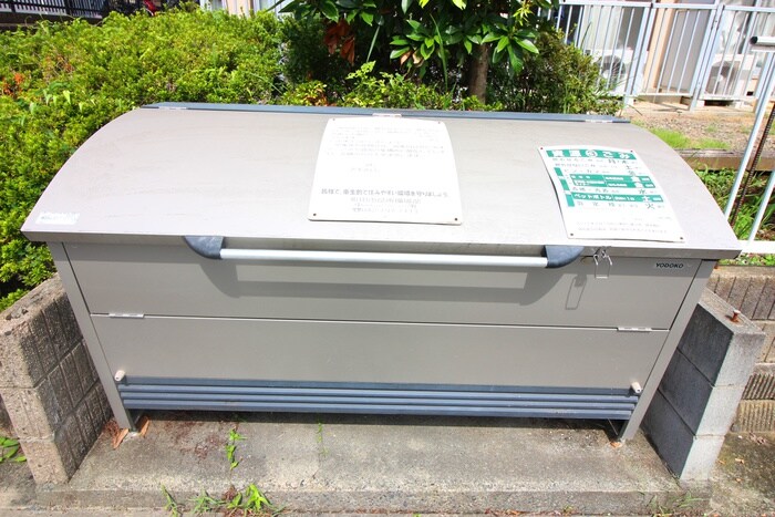 物件外観写真2　(建物設備)