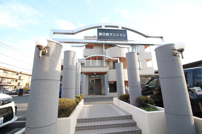 第９旭マンションのエントランス部分