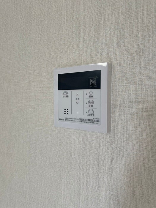 第９旭マンションの内観写真