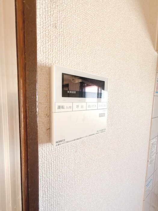 物件内観写真14　(内観写真)