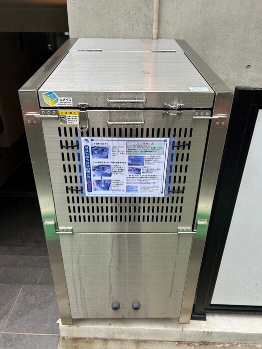 物件外観写真3　(建物設備)