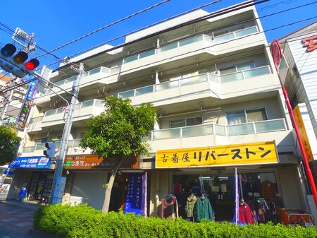 本橋ハイツ外観写真