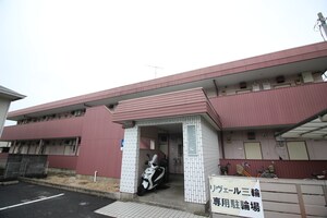 セザールマンション三輪外観写真