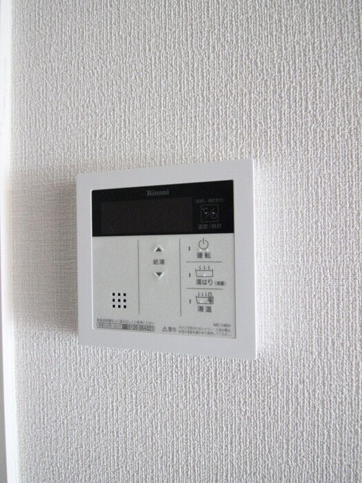 物件内観写真18　(内観写真)