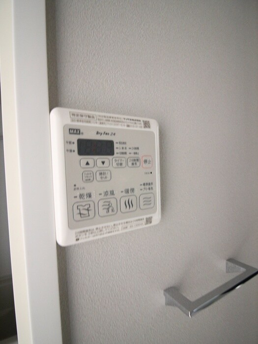 物件内観写真20　(内観写真)