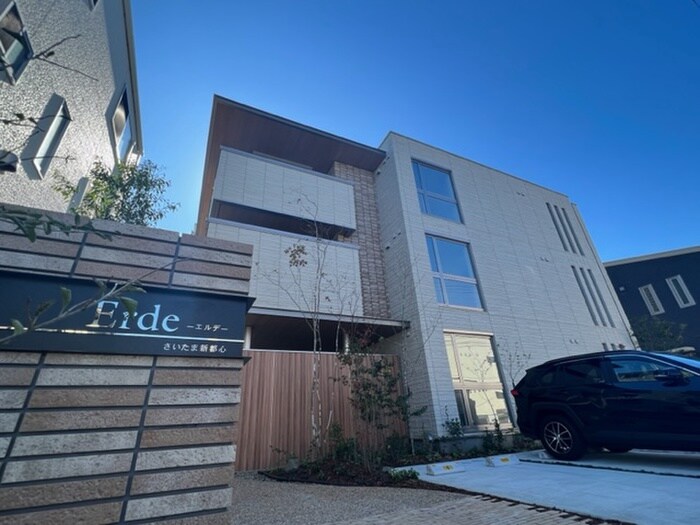 物件外観写真4　(その他)