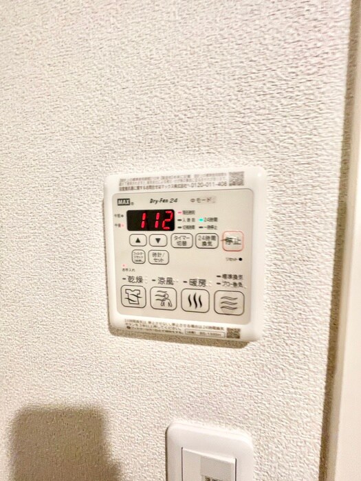 物件内観写真20　(内観写真)