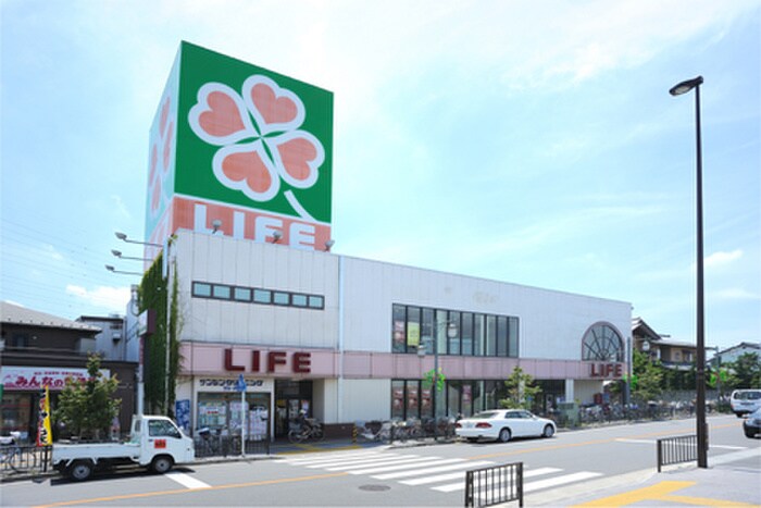 物件内観写真21　(周辺環境)