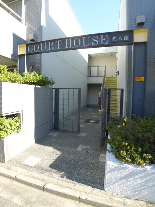 物件外観写真3　(エントランス部分)