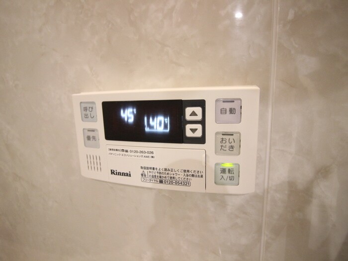 物件内観写真21　(内観写真)