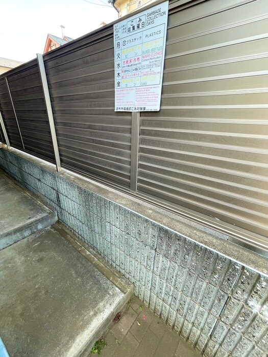 物件外観写真6　(建物設備)