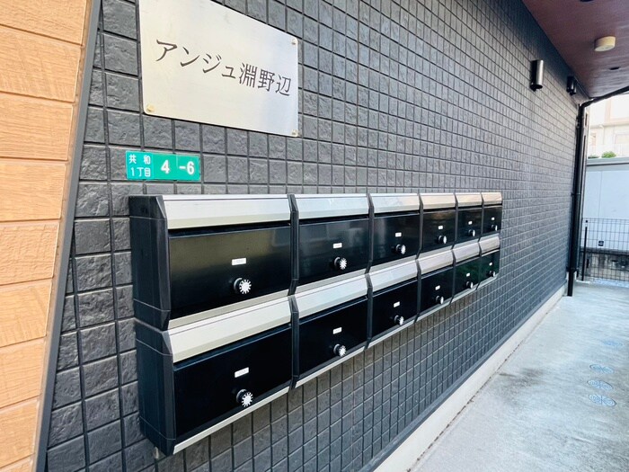 物件外観写真6　(建物設備)