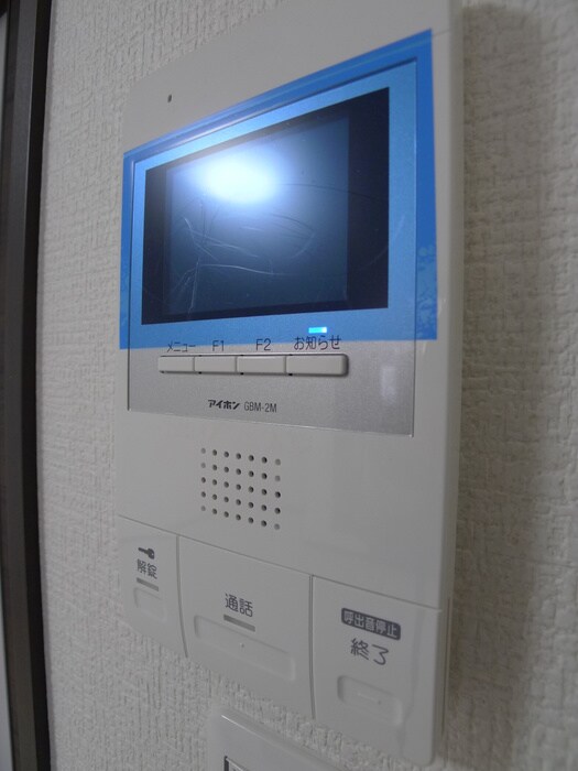 物件内観写真9　(内観写真)