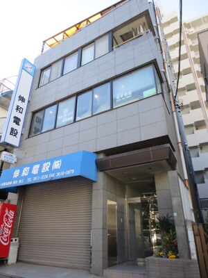 ＳＨＩＮＷＡ　ＤＥＮＳＥＴＳＵ外観写真