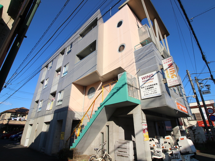 セントラーザ相原