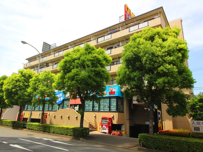 物件外観写真4　(外観写真)