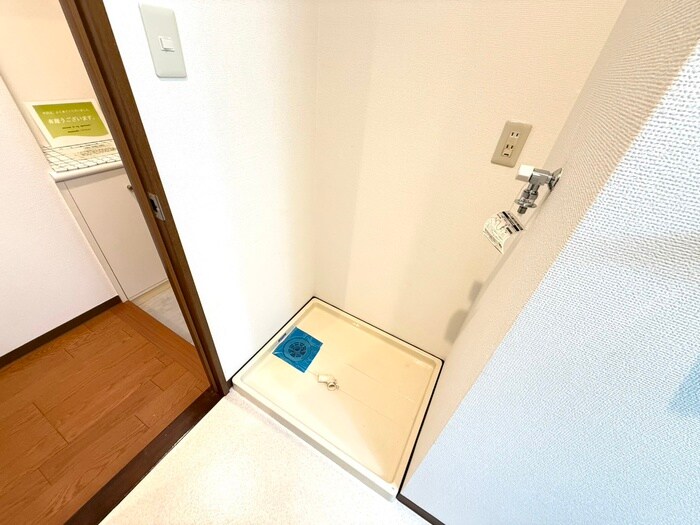 物件内観写真15　(洗濯機置場)