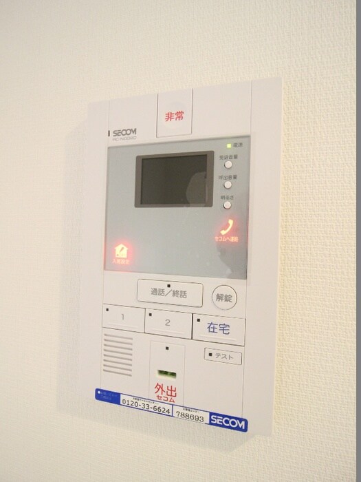 物件内観写真20　(周辺環境)