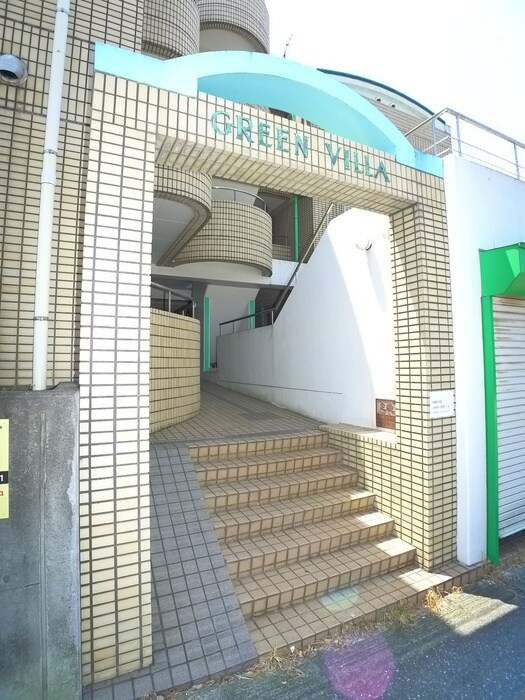 物件外観写真3　(エントランス部分)