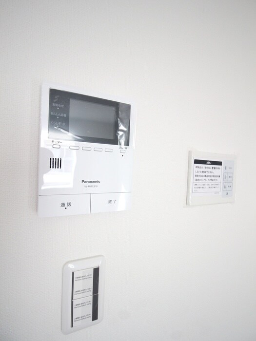 物件内観写真18　(周辺環境)