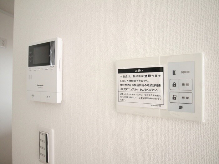 物件内観写真18　(周辺環境)