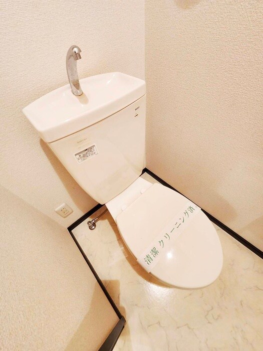 物件内観写真13　(トイレ)