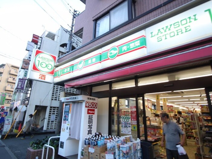 ローソンストア100府中美好店