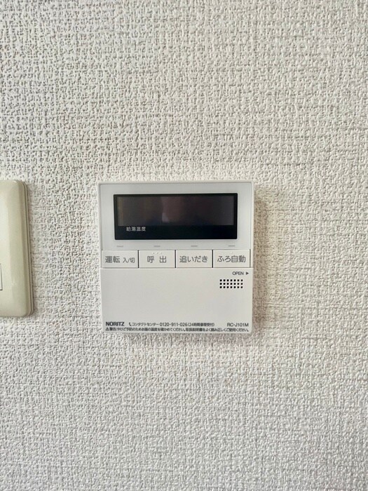 物件内観写真20　(内観写真)