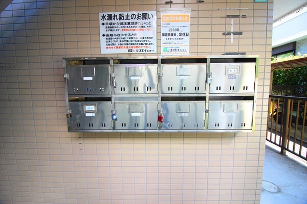 建物設備
