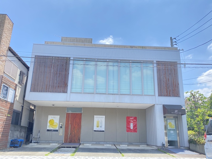 桜コート国立