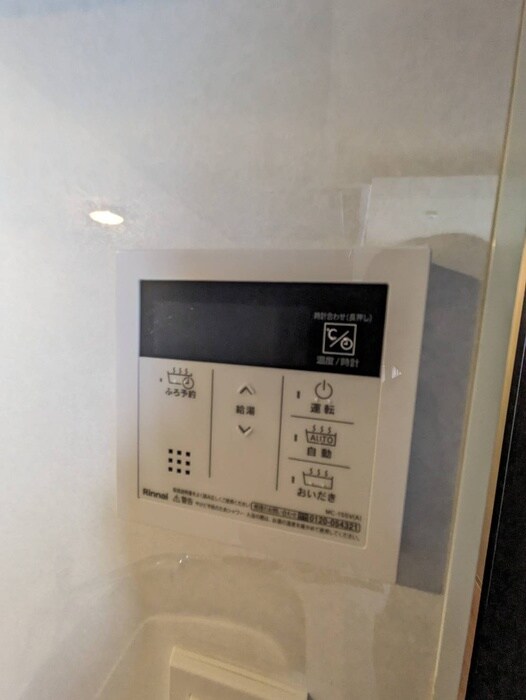 物件内観写真22　(内観写真)