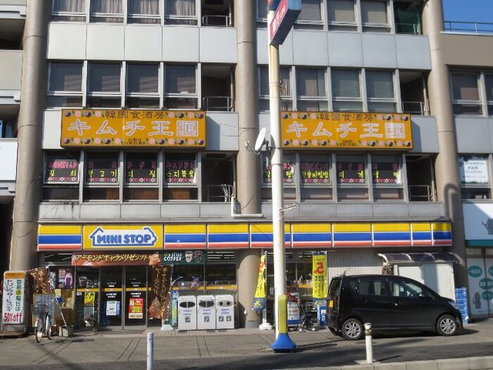 ミニストップ綱島店