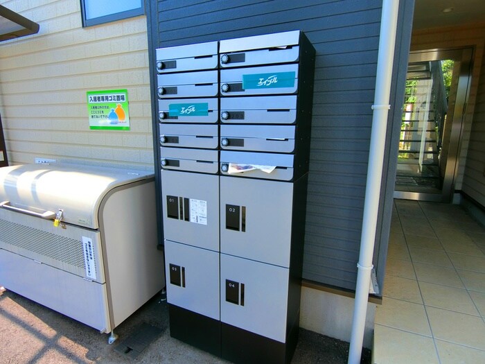 物件外観写真5　(建物設備)