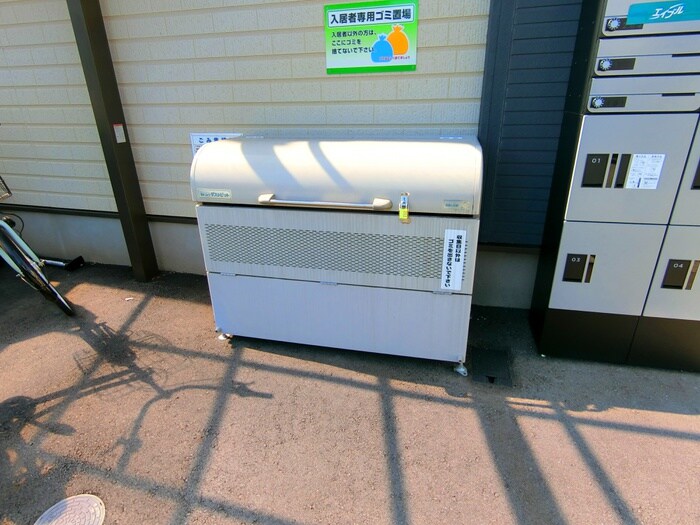 物件外観写真6　(その他)