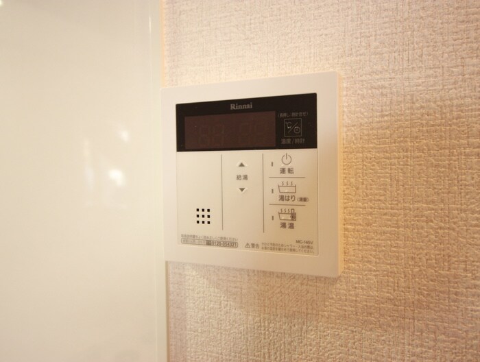 物件内観写真12　(内観写真)