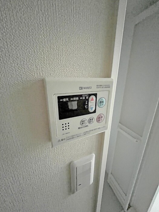 物件内観写真9　(内観写真)