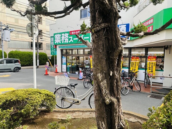 物件外観写真2　(周辺環境)