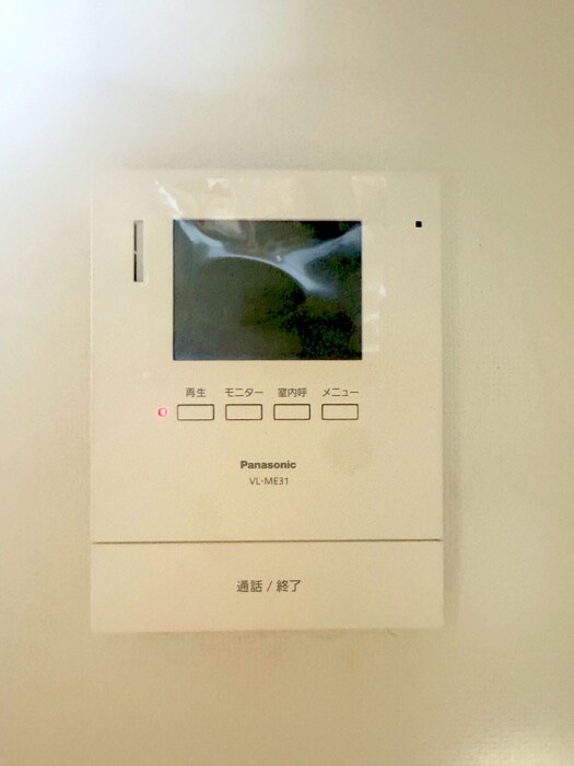 物件内観写真20　(内観写真)