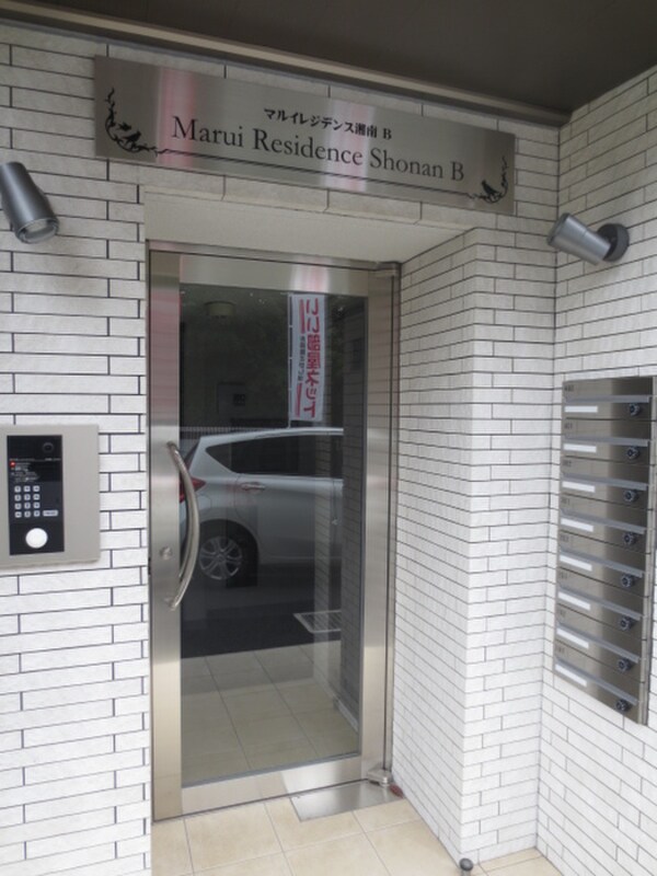エントランス部分