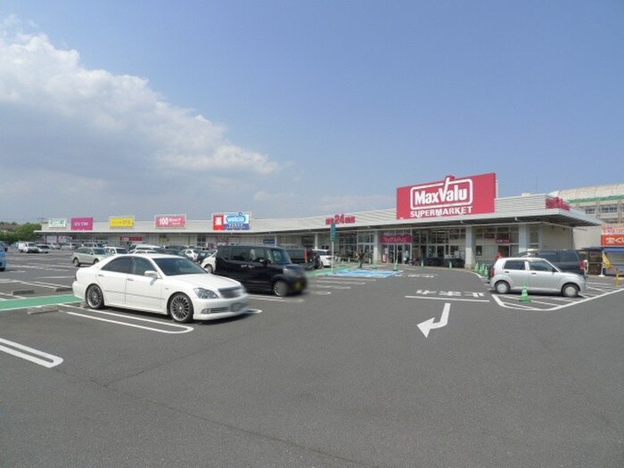 物件外観写真3　(周辺環境)