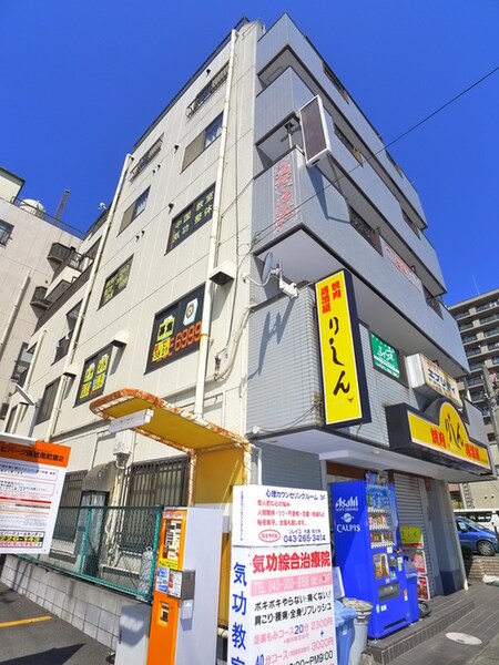 ブランド－ル金剛外観写真