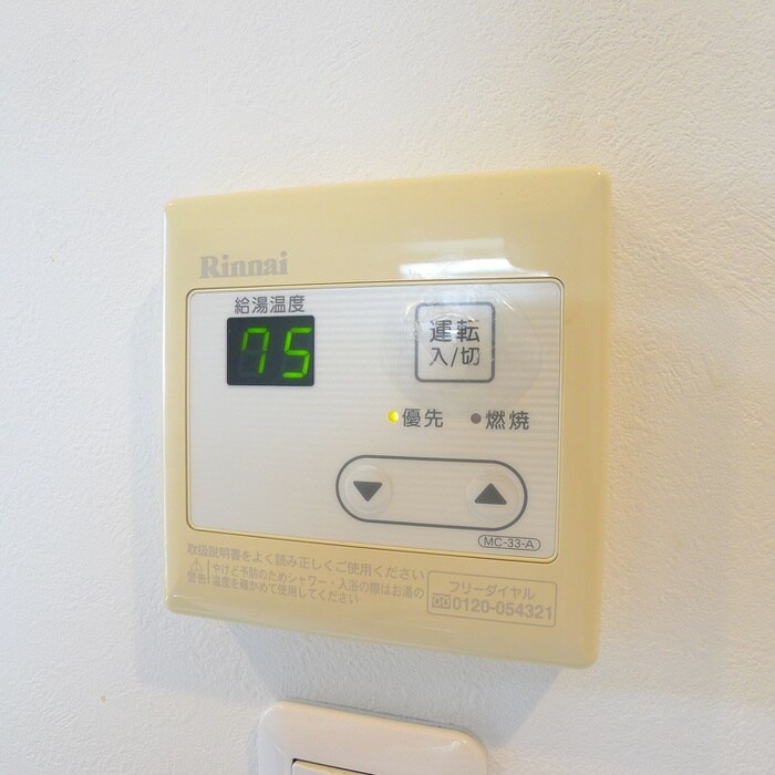 物件内観写真22　(内観写真)